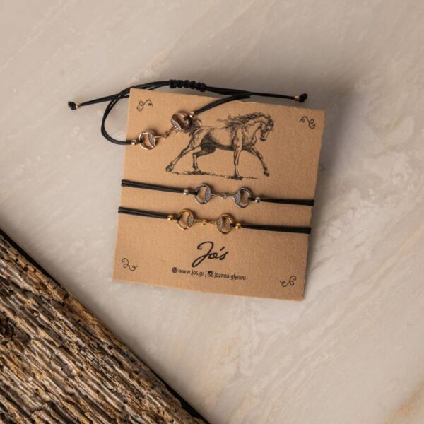 ΑΣΗΜΕΝΙΟ ΒΡΑΧΙΟΛΙ ΑΠΛΗ ΣΤΟΜΙΔΑ ΜΕ ΖΙΡΓΚΟΝ